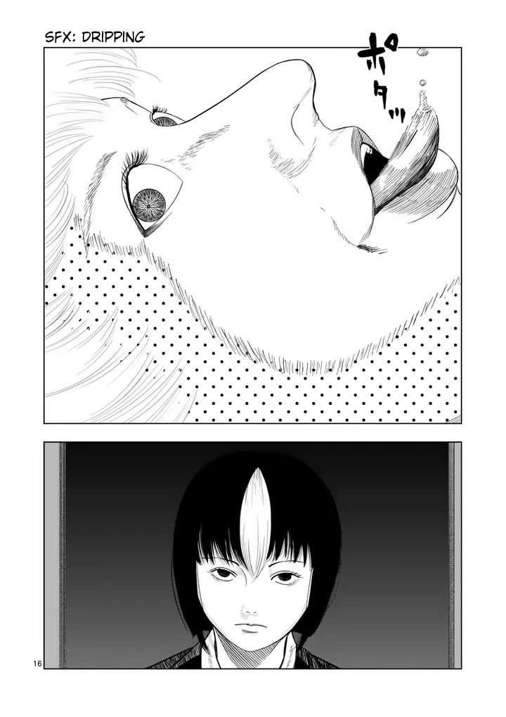 Shady Part-Time Jobs: No Escape Chapter 214 page 14 - Chapter 214: Hostess ➁