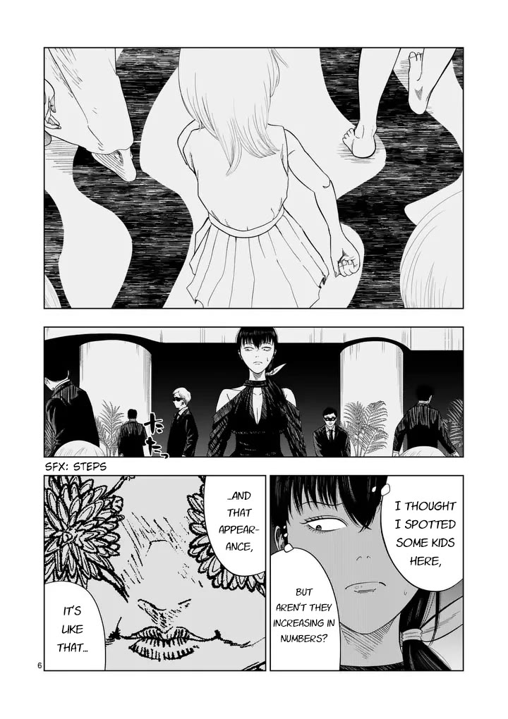 Shady Part-Time Jobs: No Escape Chapter 214 page 5 - Chapter 214: Hostess ➁