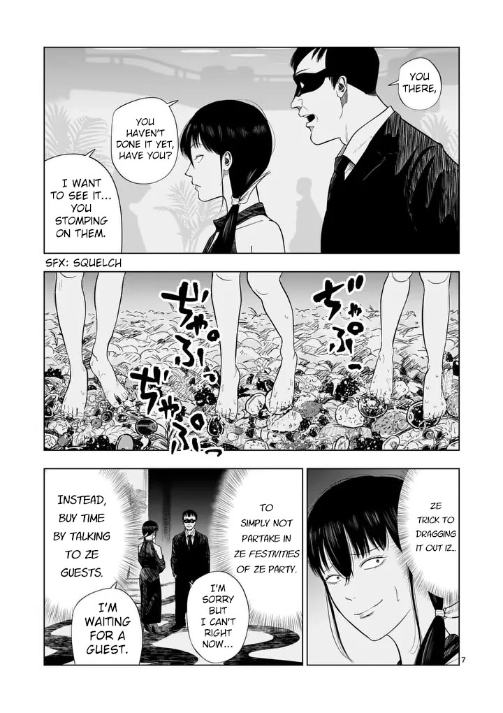 Shady Part-Time Jobs: No Escape Chapter 214 page 6 - Chapter 214: Hostess ➁