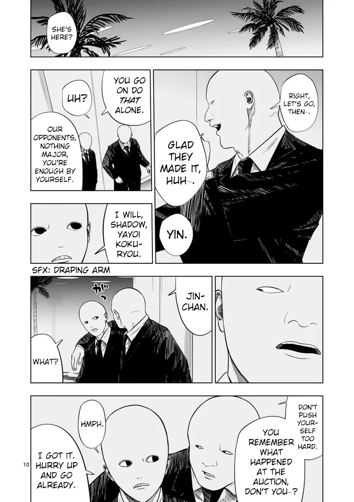 Shady Part-Time Jobs: No Escape Chapter 214 page 9 - Chapter 214: Hostess ➁
