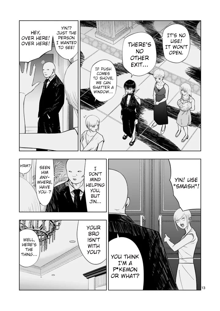 Shady Part-Time Jobs: No Escape Chapter 215 page 13 - Chapter 215: Hostess ③