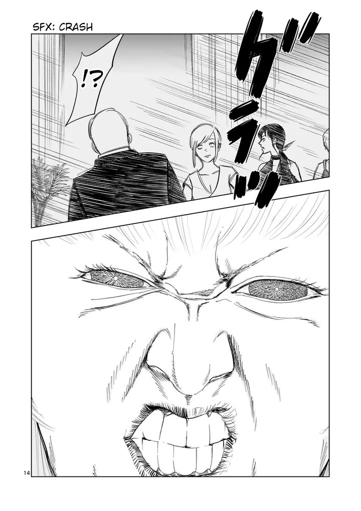 Shady Part-Time Jobs: No Escape Chapter 215 page 14 - Chapter 215: Hostess ③
