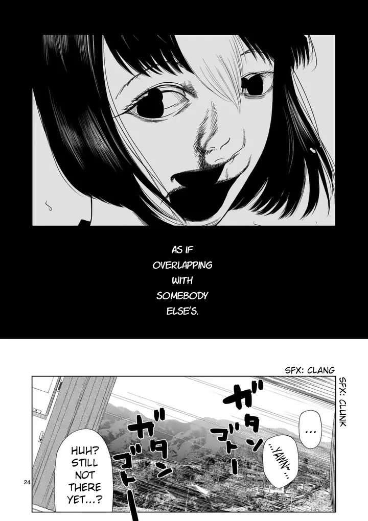 Shady Part-Time Jobs: No Escape Chapter 215 page 23 - Chapter 215: Hostess ③