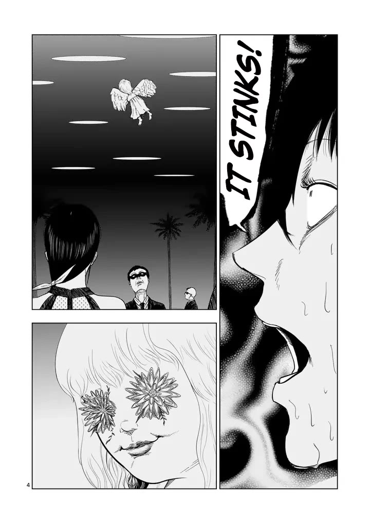 Shady Part-Time Jobs: No Escape Chapter 215 page 4 - Chapter 215: Hostess ③