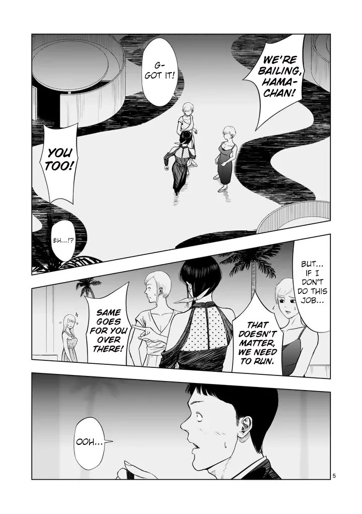 Shady Part-Time Jobs: No Escape Chapter 215 page 5 - Chapter 215: Hostess ③