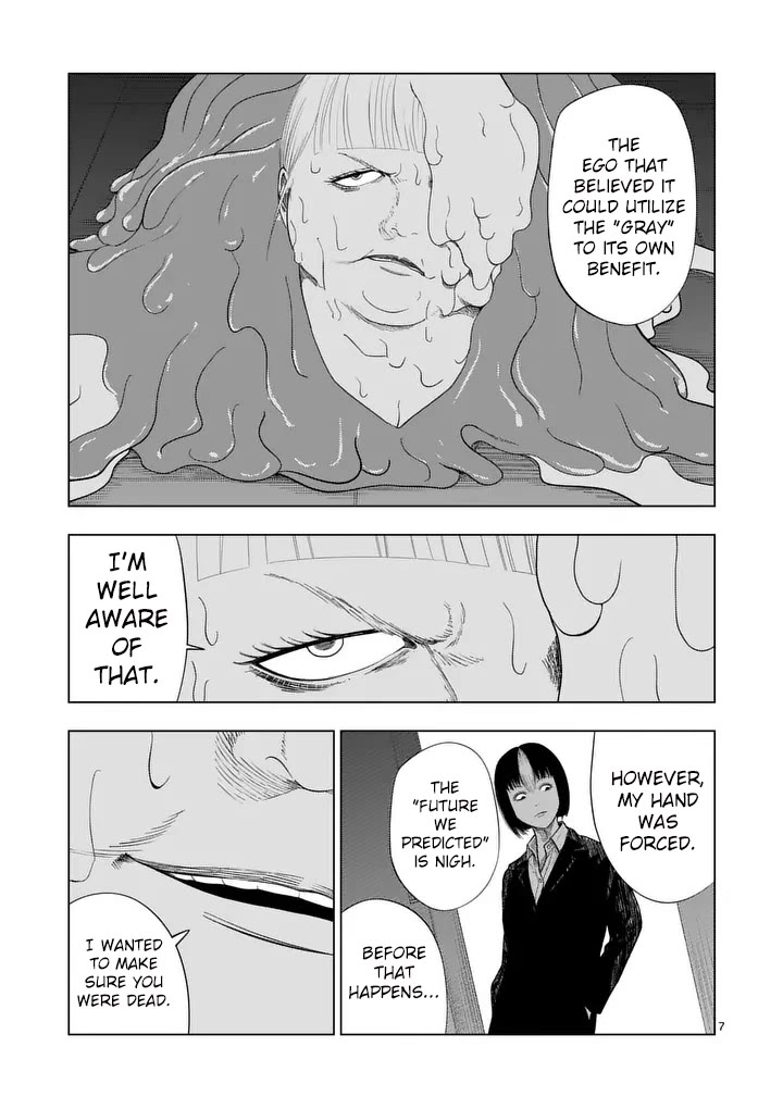 Shady Part-Time Jobs: No Escape Chapter 215 page 7 - Chapter 215: Hostess ③