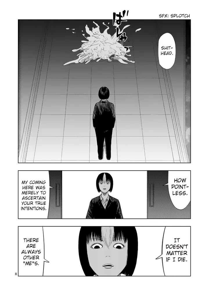 Shady Part-Time Jobs: No Escape Chapter 215 page 8 - Chapter 215: Hostess ③