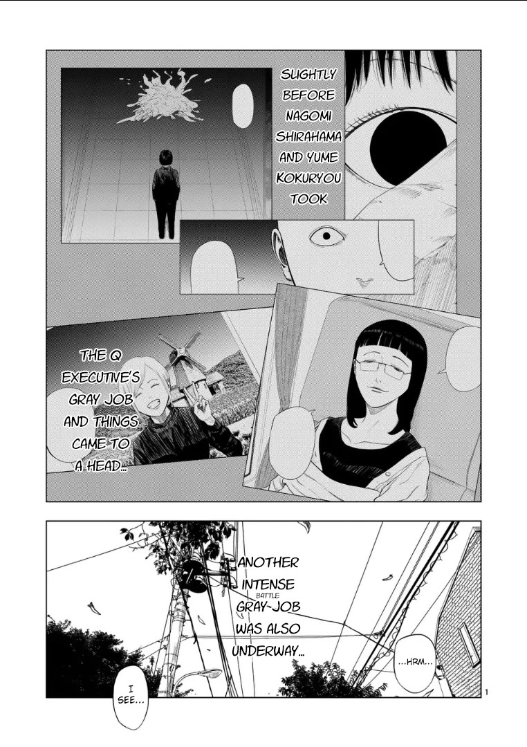 Shady Part-Time Jobs: No Escape Chapter 216 page 1 - Chapter 216: Newspaper Deliverer ①