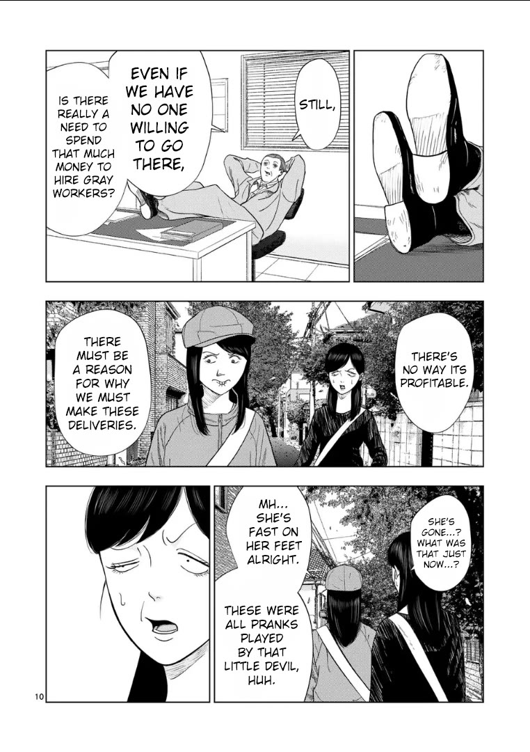 Shady Part-Time Jobs: No Escape Chapter 216 page 10 - Chapter 216: Newspaper Deliverer ①