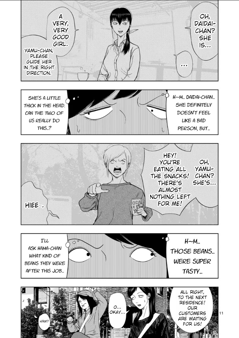 Shady Part-Time Jobs: No Escape Chapter 216 page 11 - Chapter 216: Newspaper Deliverer ①