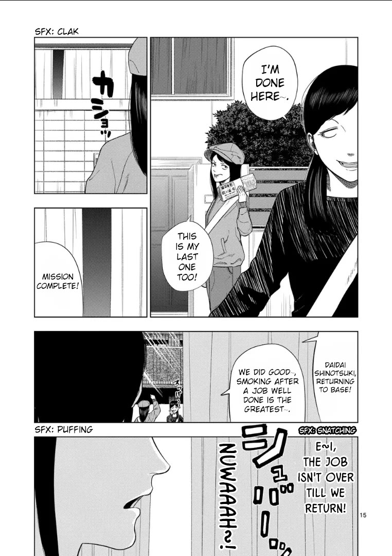 Shady Part-Time Jobs: No Escape Chapter 216 page 15 - Chapter 216: Newspaper Deliverer ①