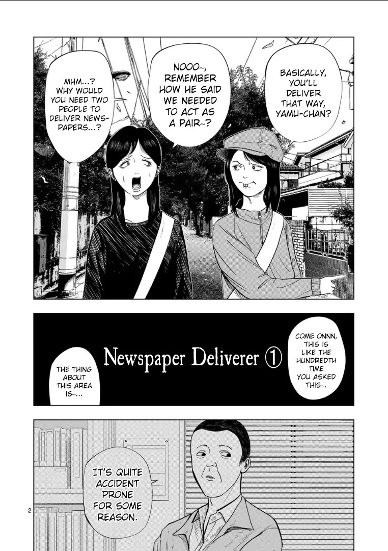 Shady Part-Time Jobs: No Escape Chapter 216 page 2 - Chapter 216: Newspaper Deliverer ①