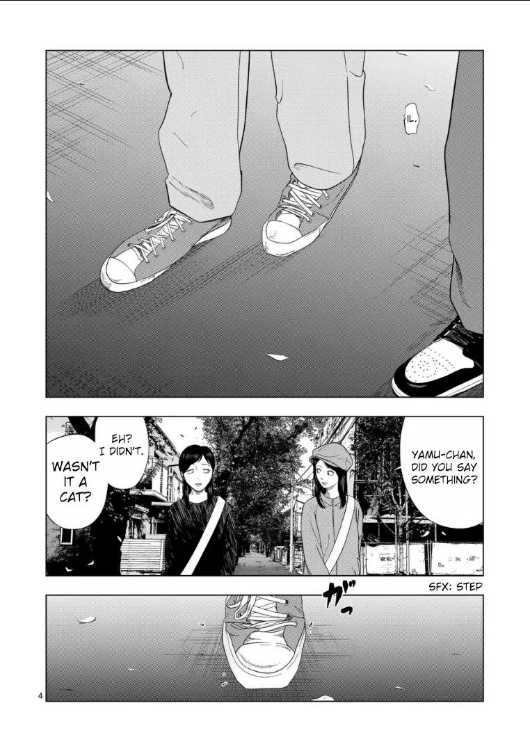 Shady Part-Time Jobs: No Escape Chapter 216 page 4 - Chapter 216: Newspaper Deliverer ①
