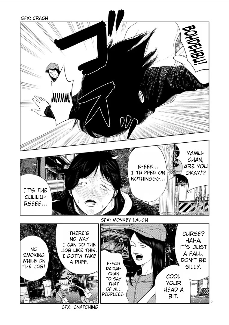 Shady Part-Time Jobs: No Escape Chapter 216 page 5 - Chapter 216: Newspaper Deliverer ①