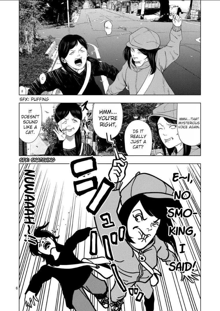 Shady Part-Time Jobs: No Escape Chapter 216 page 6 - Chapter 216: Newspaper Deliverer ①