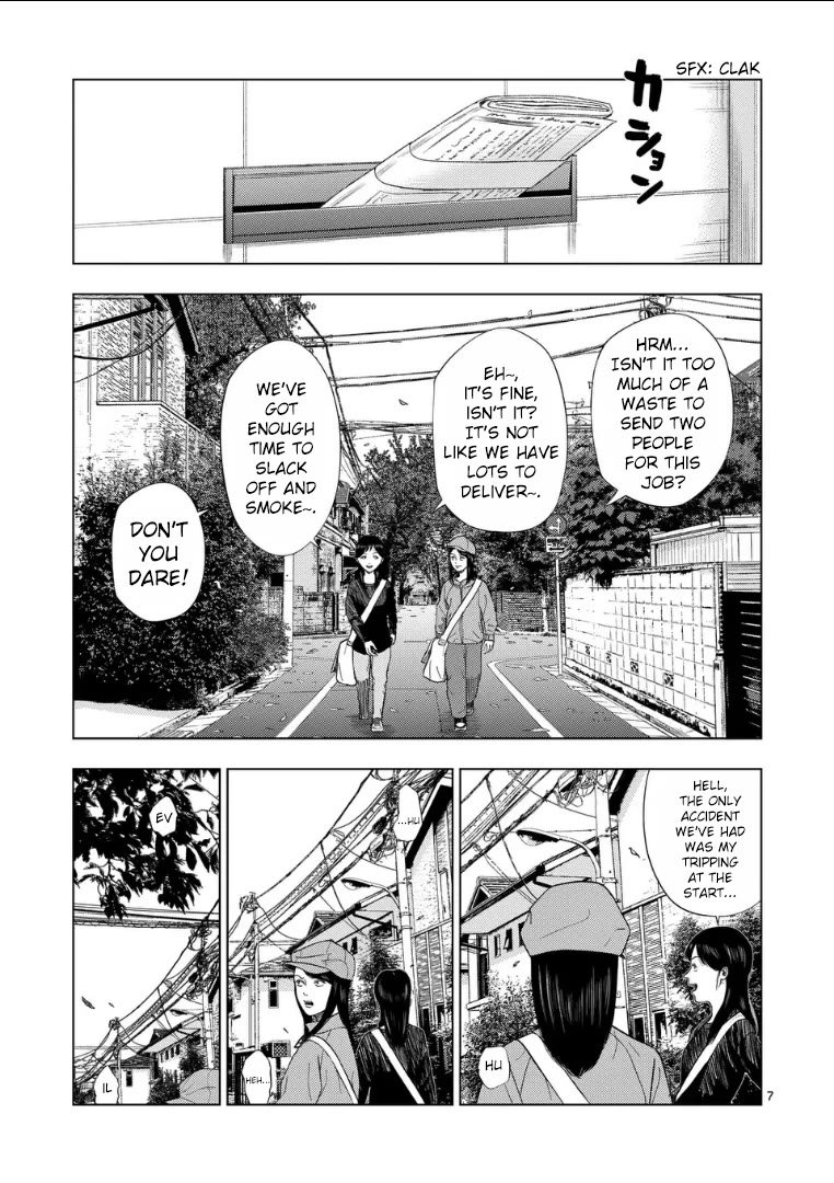Shady Part-Time Jobs: No Escape Chapter 216 page 7 - Chapter 216: Newspaper Deliverer ①