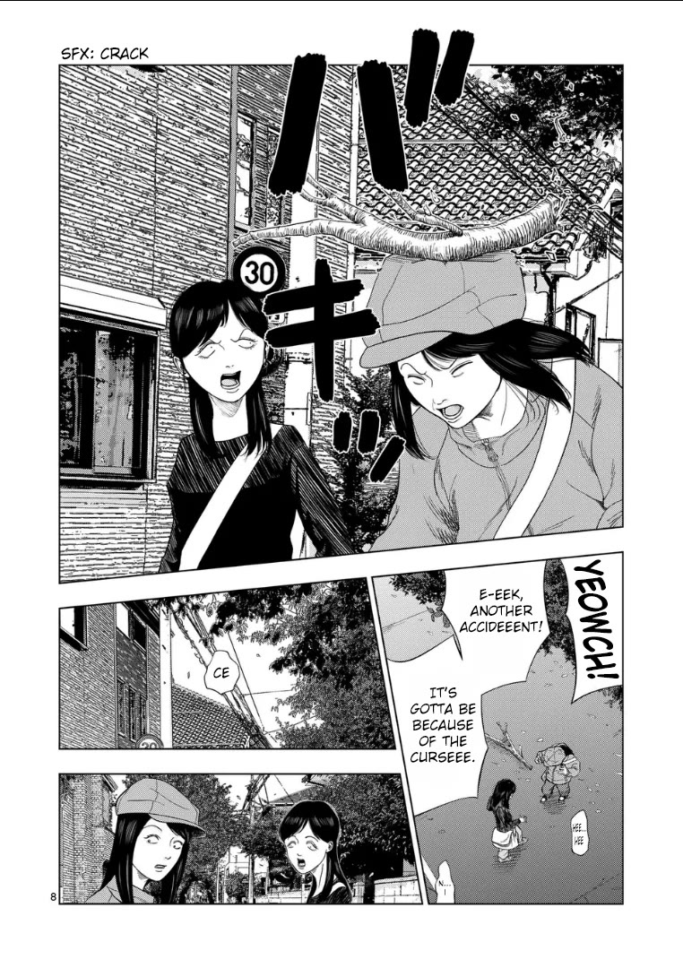 Shady Part-Time Jobs: No Escape Chapter 216 page 8 - Chapter 216: Newspaper Deliverer ①