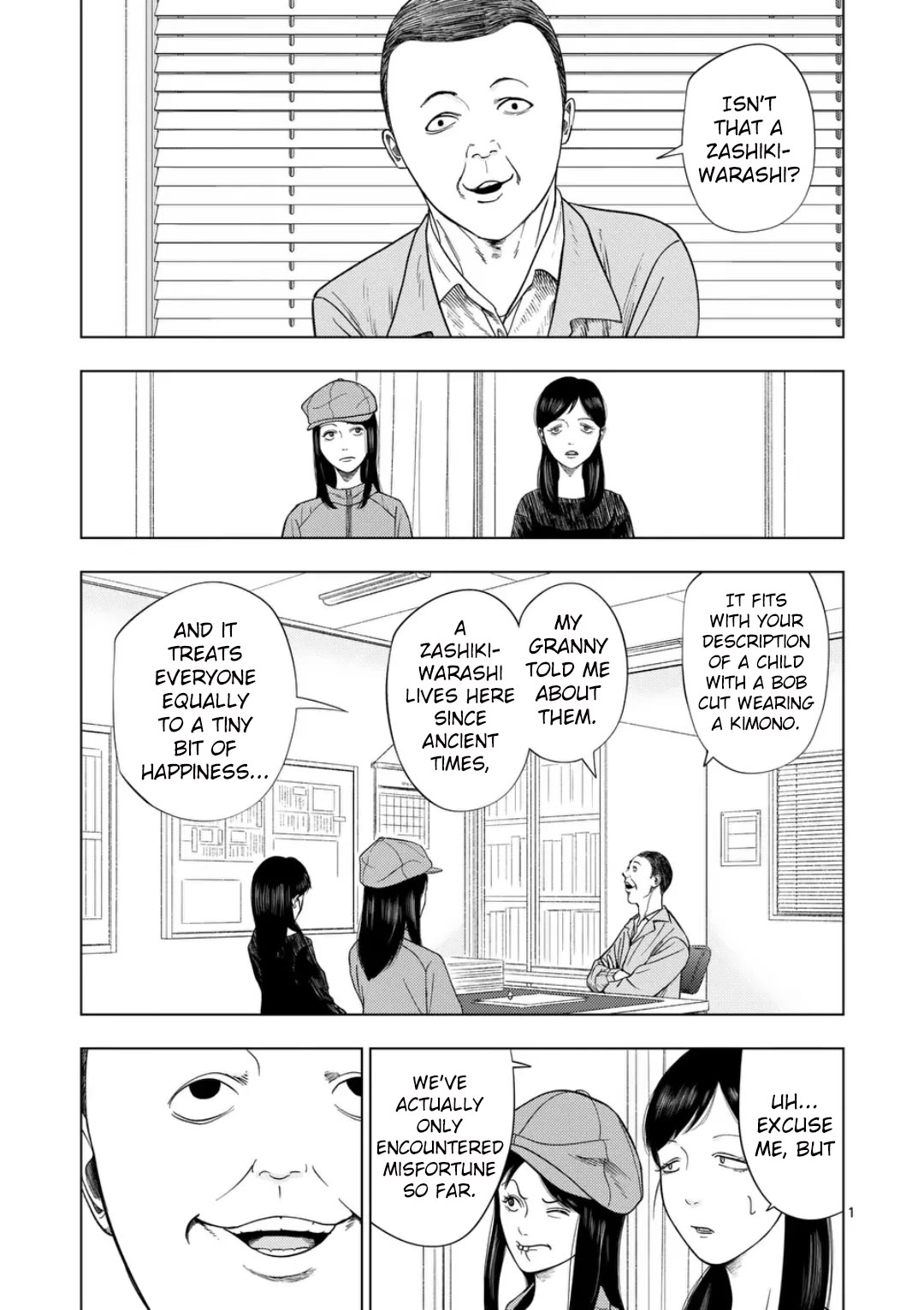 Shady Part-Time Jobs: No Escape Chapter 217 page 1 - Chapter 217: Newspaper Deliverer ➁