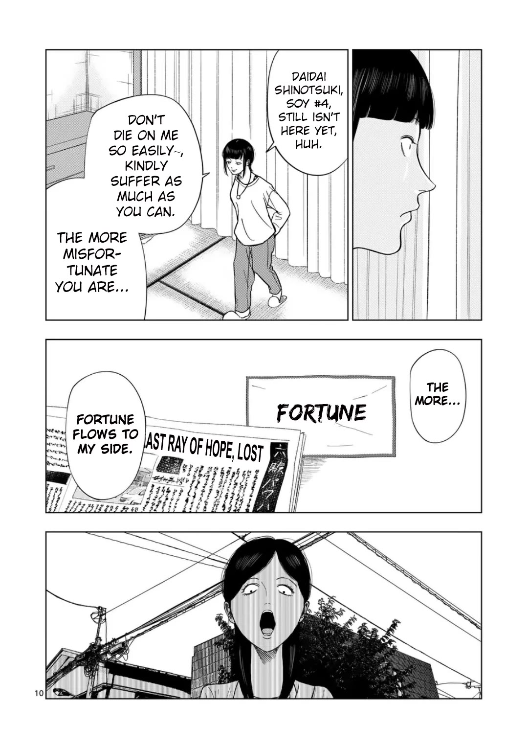Shady Part-Time Jobs: No Escape Chapter 217 page 10 - Chapter 217: Newspaper Deliverer ➁