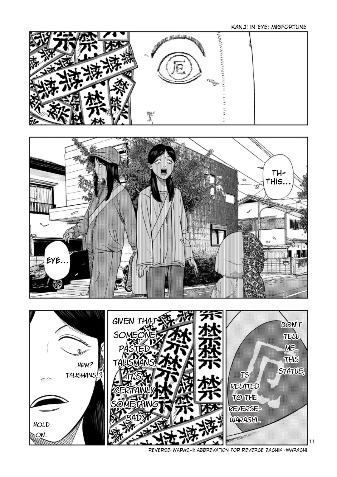 Shady Part-Time Jobs: No Escape Chapter 217 page 11 - Chapter 217: Newspaper Deliverer ➁