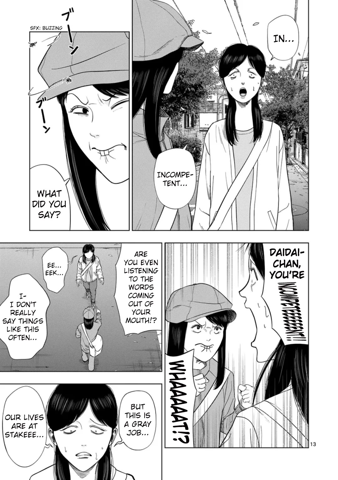 Shady Part-Time Jobs: No Escape Chapter 217 page 13 - Chapter 217: Newspaper Deliverer ➁