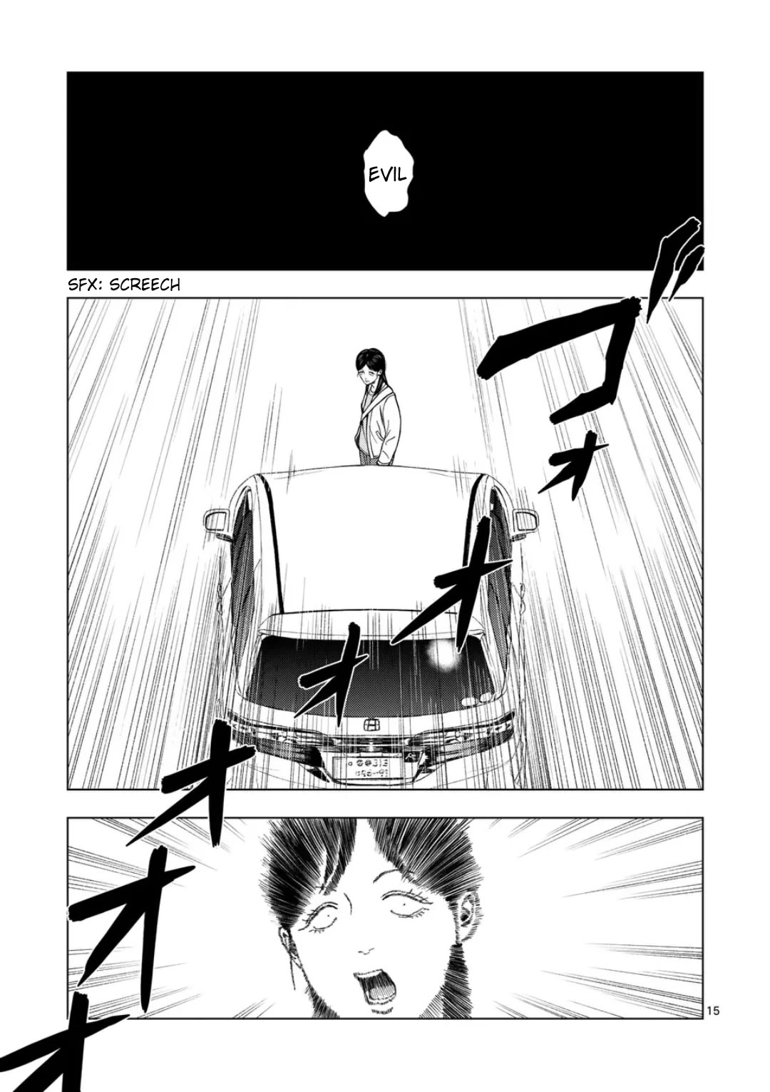 Shady Part-Time Jobs: No Escape Chapter 217 page 15 - Chapter 217: Newspaper Deliverer ➁