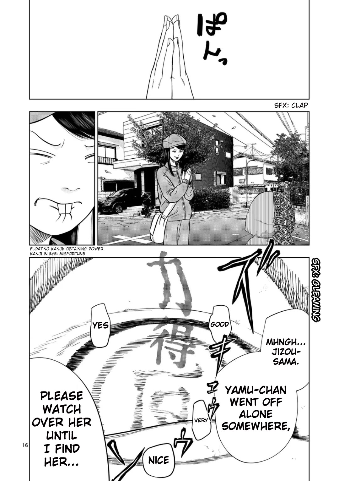 Shady Part-Time Jobs: No Escape Chapter 217 page 16 - Chapter 217: Newspaper Deliverer ➁