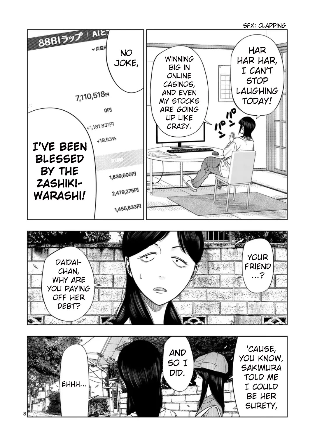 Shady Part-Time Jobs: No Escape Chapter 217 page 8 - Chapter 217: Newspaper Deliverer ➁