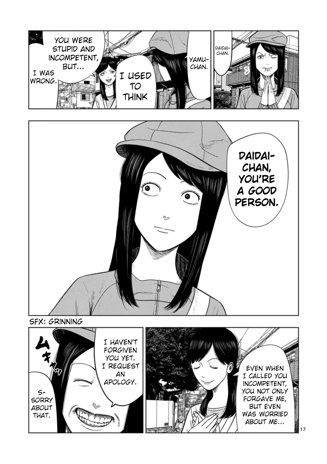 Shady Part-Time Jobs: No Escape Chapter 218 page 16 - Chapter 218: Newspaper Deliverer ③