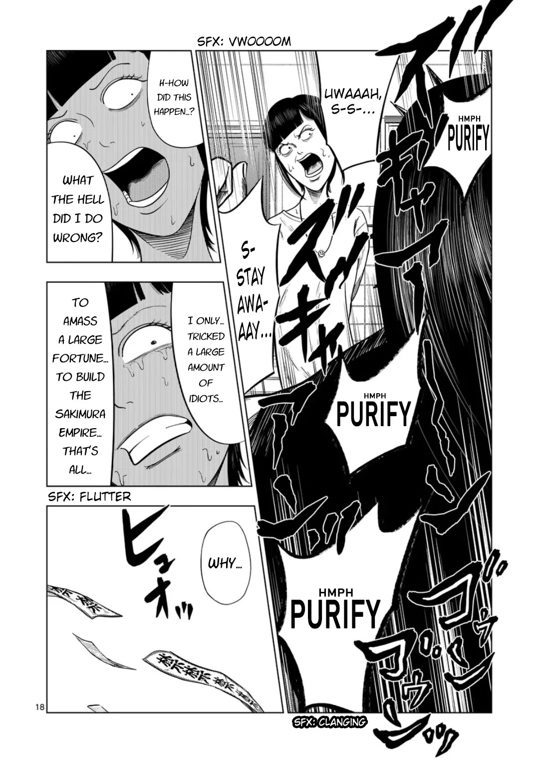 Shady Part-Time Jobs: No Escape Chapter 218 page 17 - Chapter 218: Newspaper Deliverer ③