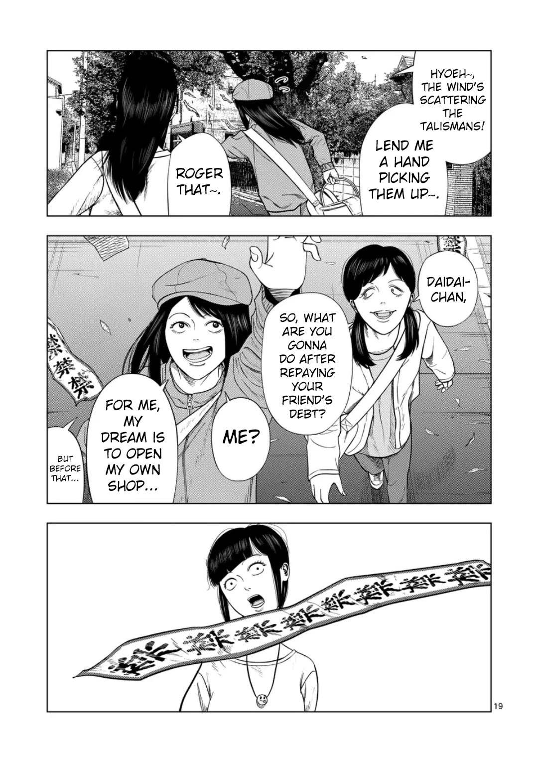 Shady Part-Time Jobs: No Escape Chapter 218 page 18 - Chapter 218: Newspaper Deliverer ③