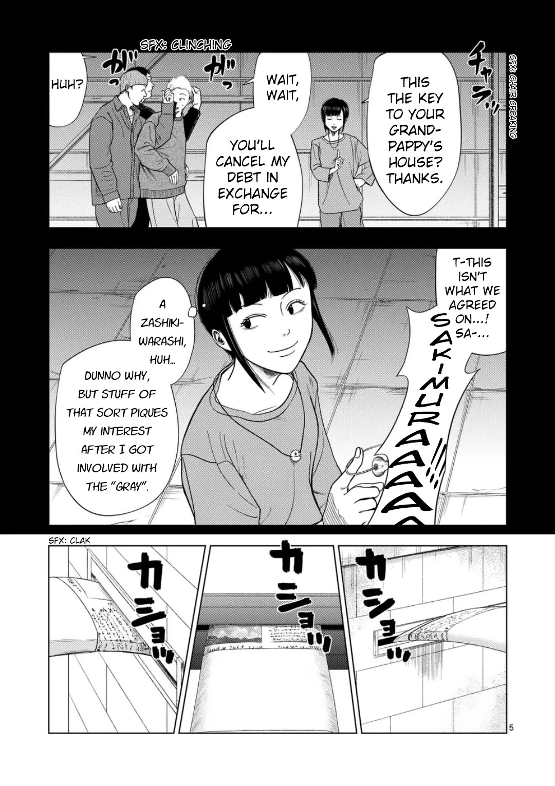 Shady Part-Time Jobs: No Escape Chapter 218 page 5 - Chapter 218: Newspaper Deliverer ③