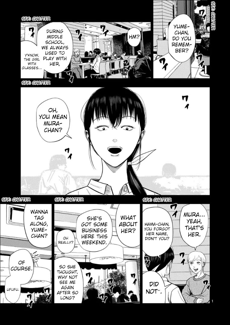Shady Part-Time Jobs: No Escape Chapter 219 page 1 - Chapter 219: Demolition Crew ①