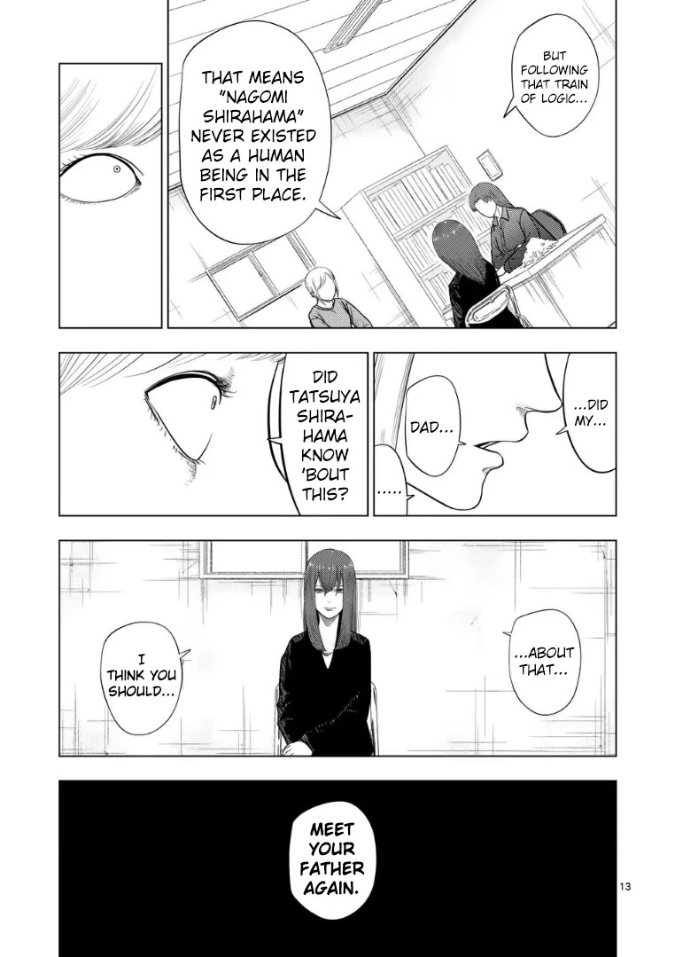 Shady Part-Time Jobs: No Escape Chapter 219 page 13 - Chapter 219: Demolition Crew ①