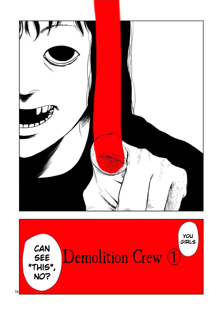 Shady Part-Time Jobs: No Escape Chapter 219 page 16 - Chapter 219: Demolition Crew ①