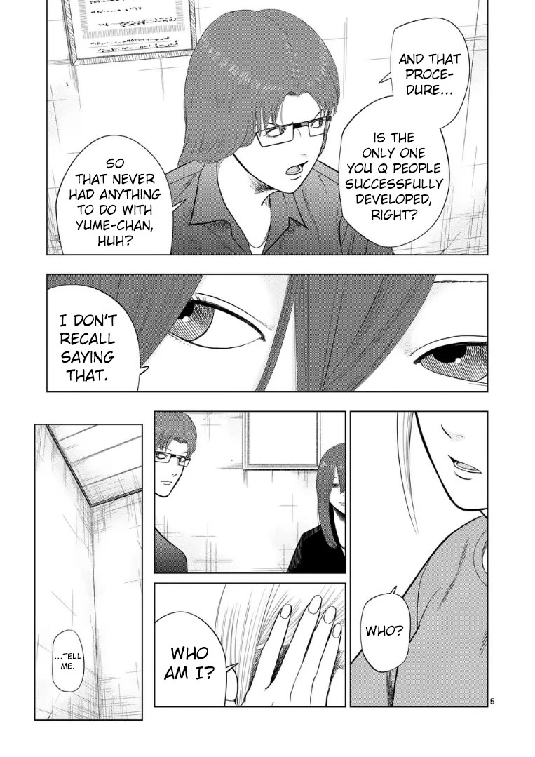Shady Part-Time Jobs: No Escape Chapter 219 page 5 - Chapter 219: Demolition Crew ①