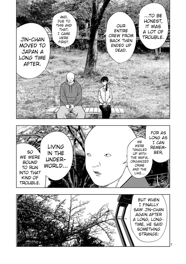 Shady Part-Time Jobs: No Escape Chapter 219 page 7 - Chapter 219: Demolition Crew ①