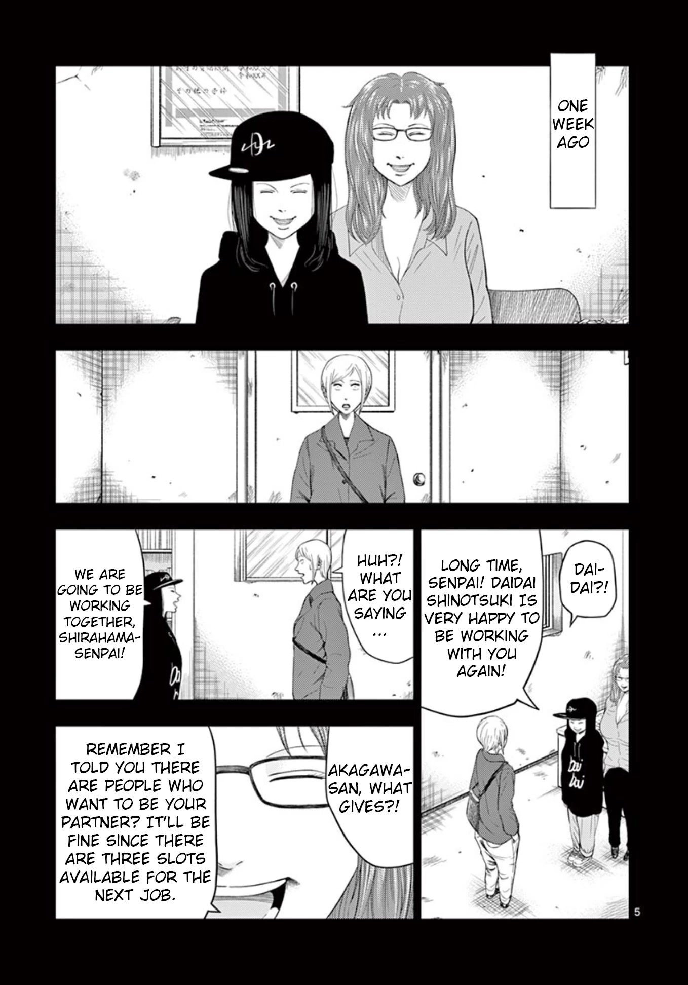 Shady Part-Time Jobs: No Escape Chapter 22 page 5 - Chapter 22: Aquarium Staff ①