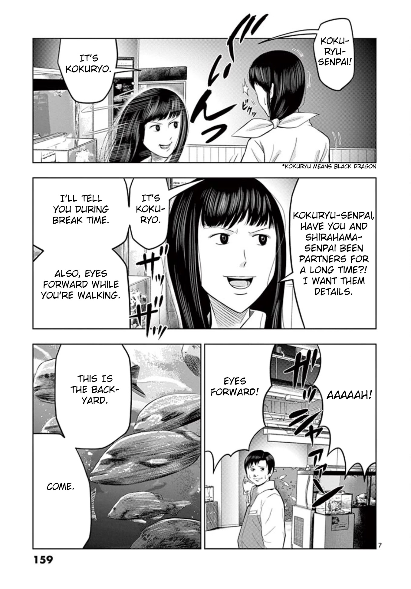 Shady Part-Time Jobs: No Escape Chapter 22 page 7 - Chapter 22: Aquarium Staff ①
