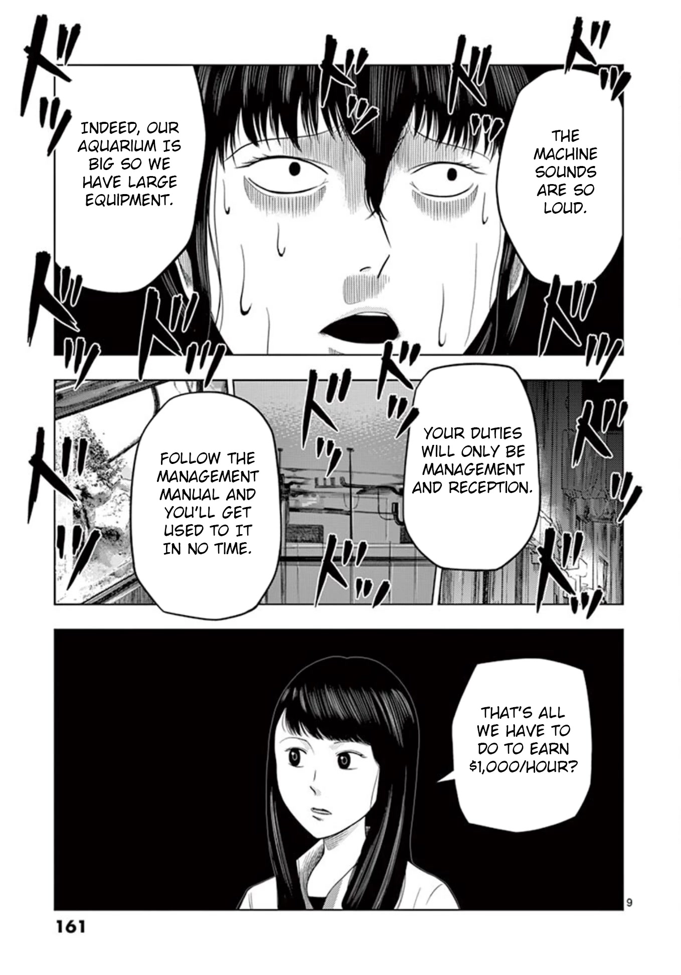 Shady Part-Time Jobs: No Escape Chapter 22 page 9 - Chapter 22: Aquarium Staff ①