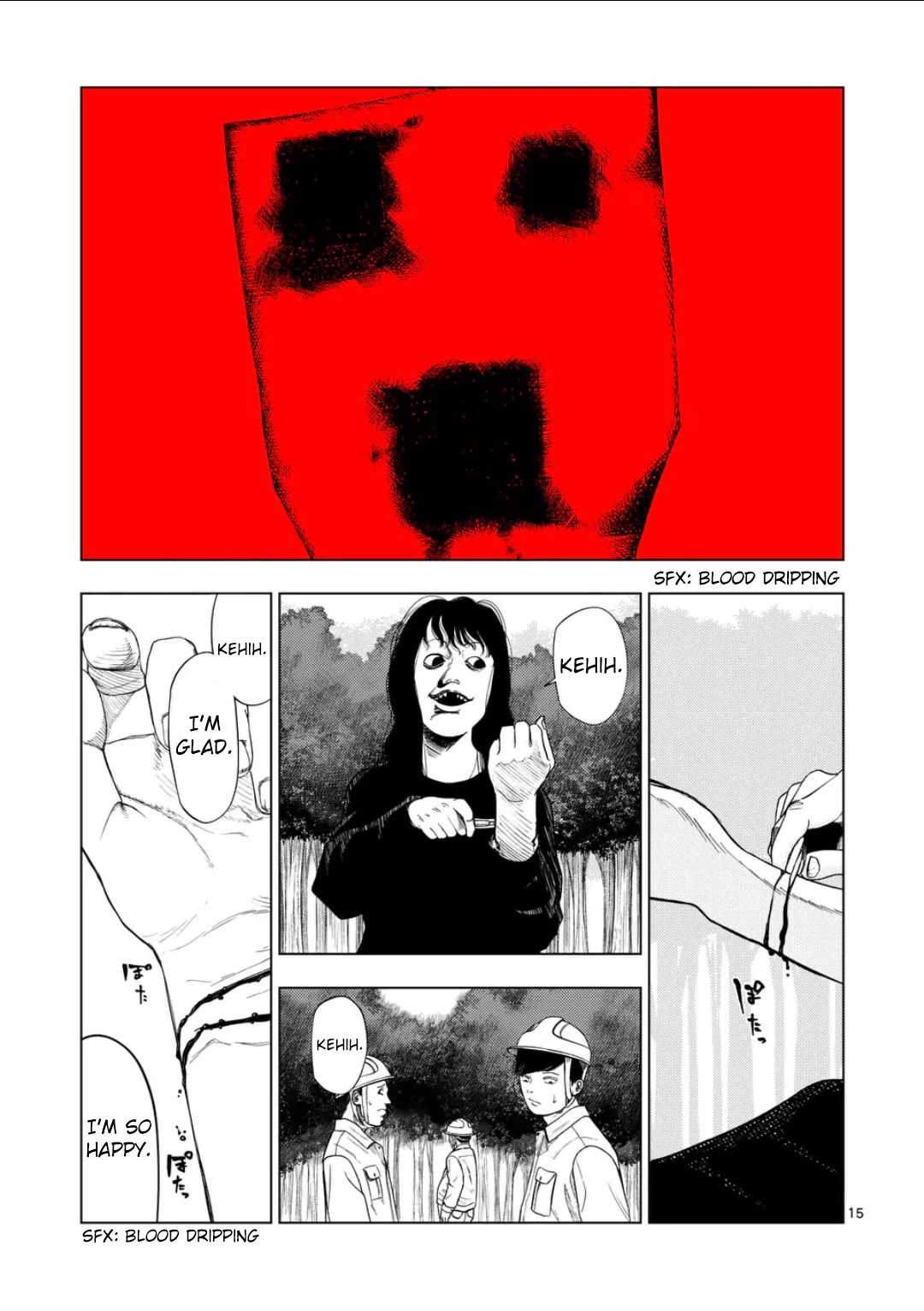 Shady Part-Time Jobs: No Escape Chapter 220 page 15 - Chapter 220: Demolition Crew ➁