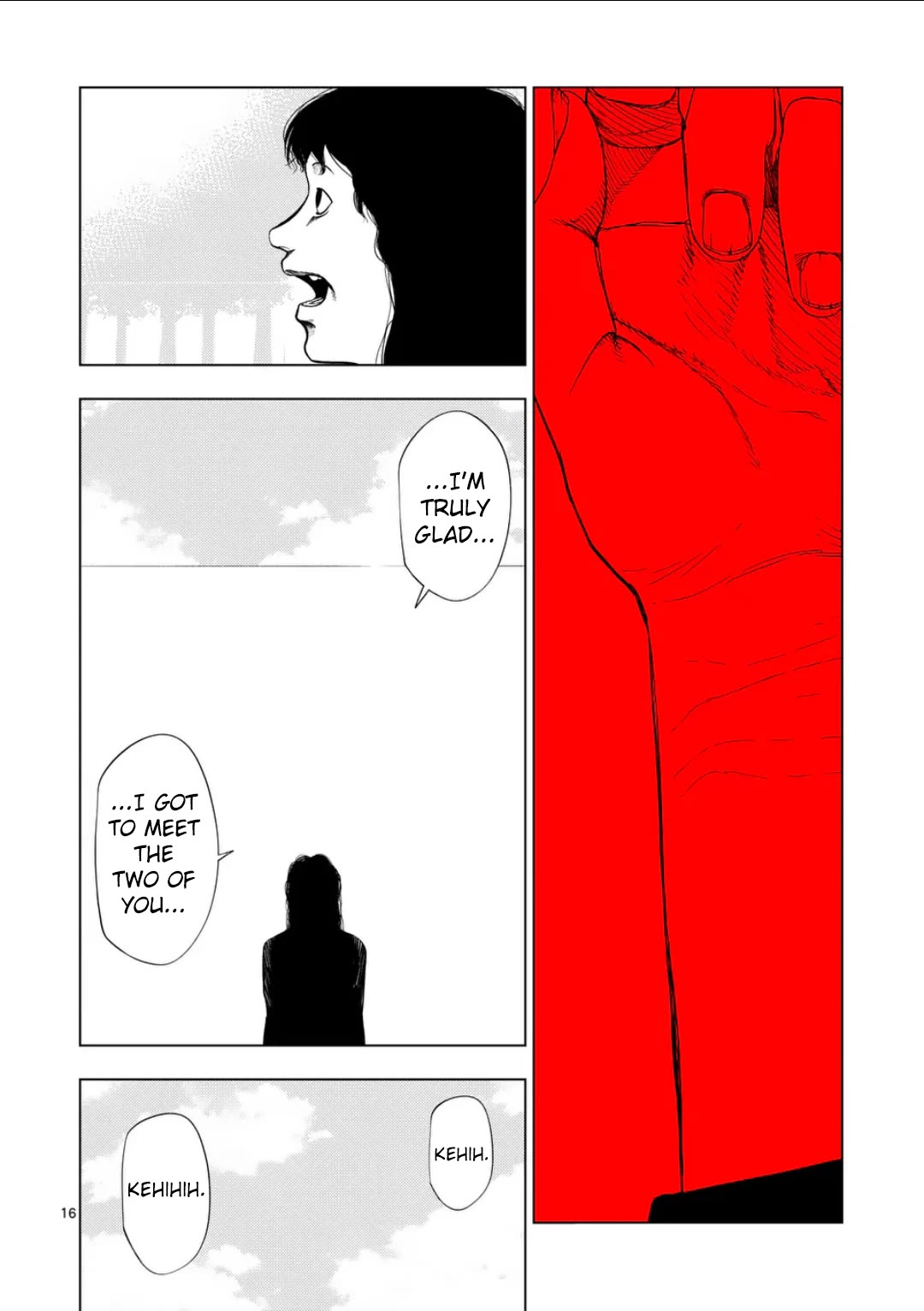 Shady Part-Time Jobs: No Escape Chapter 220 page 16 - Chapter 220: Demolition Crew ➁