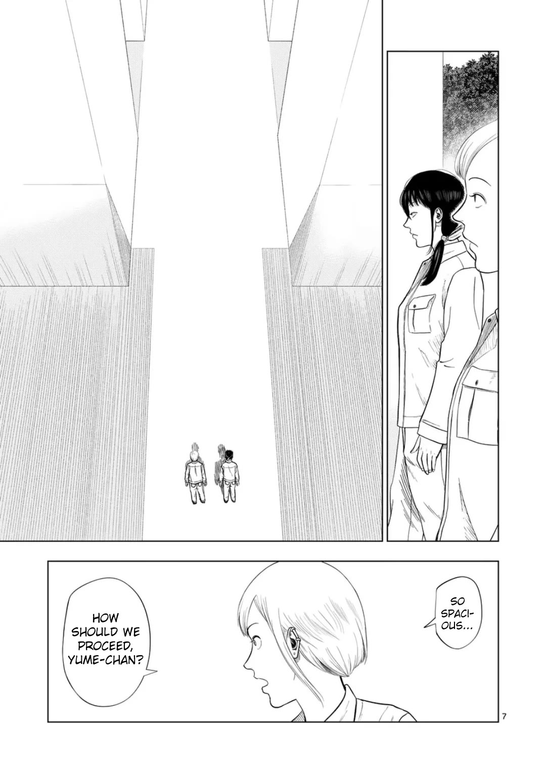 Shady Part-Time Jobs: No Escape Chapter 220 page 7 - Chapter 220: Demolition Crew ➁