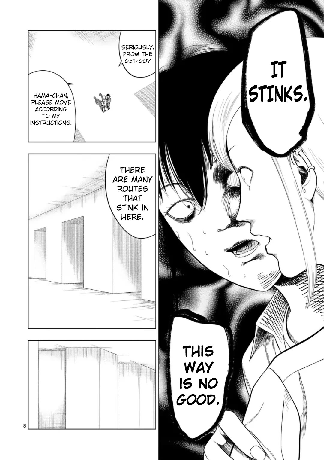 Shady Part-Time Jobs: No Escape Chapter 220 page 8 - Chapter 220: Demolition Crew ➁