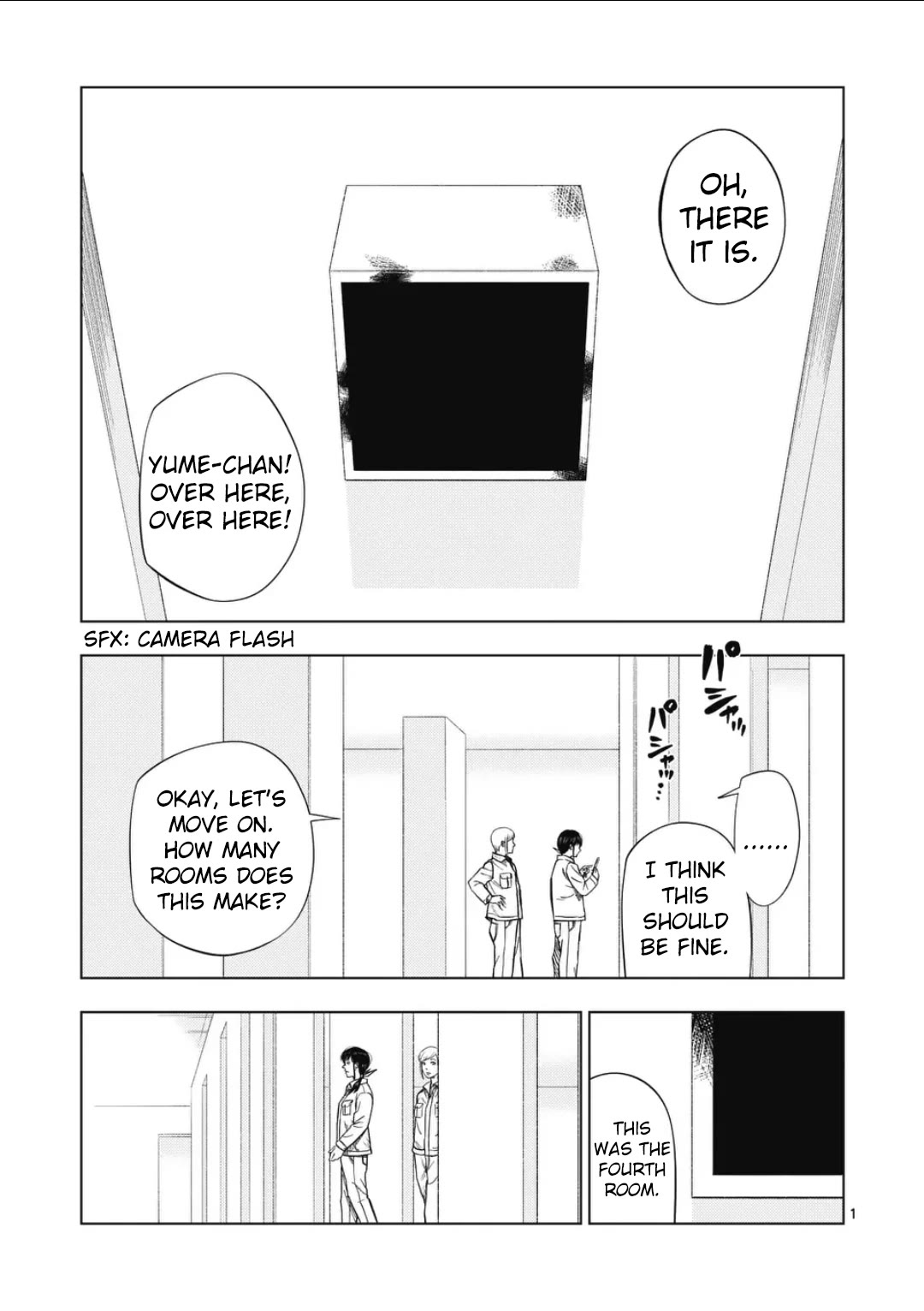 Shady Part-Time Jobs: No Escape Chapter 221 page 1 - Chapter 221: Demolition Crew ③