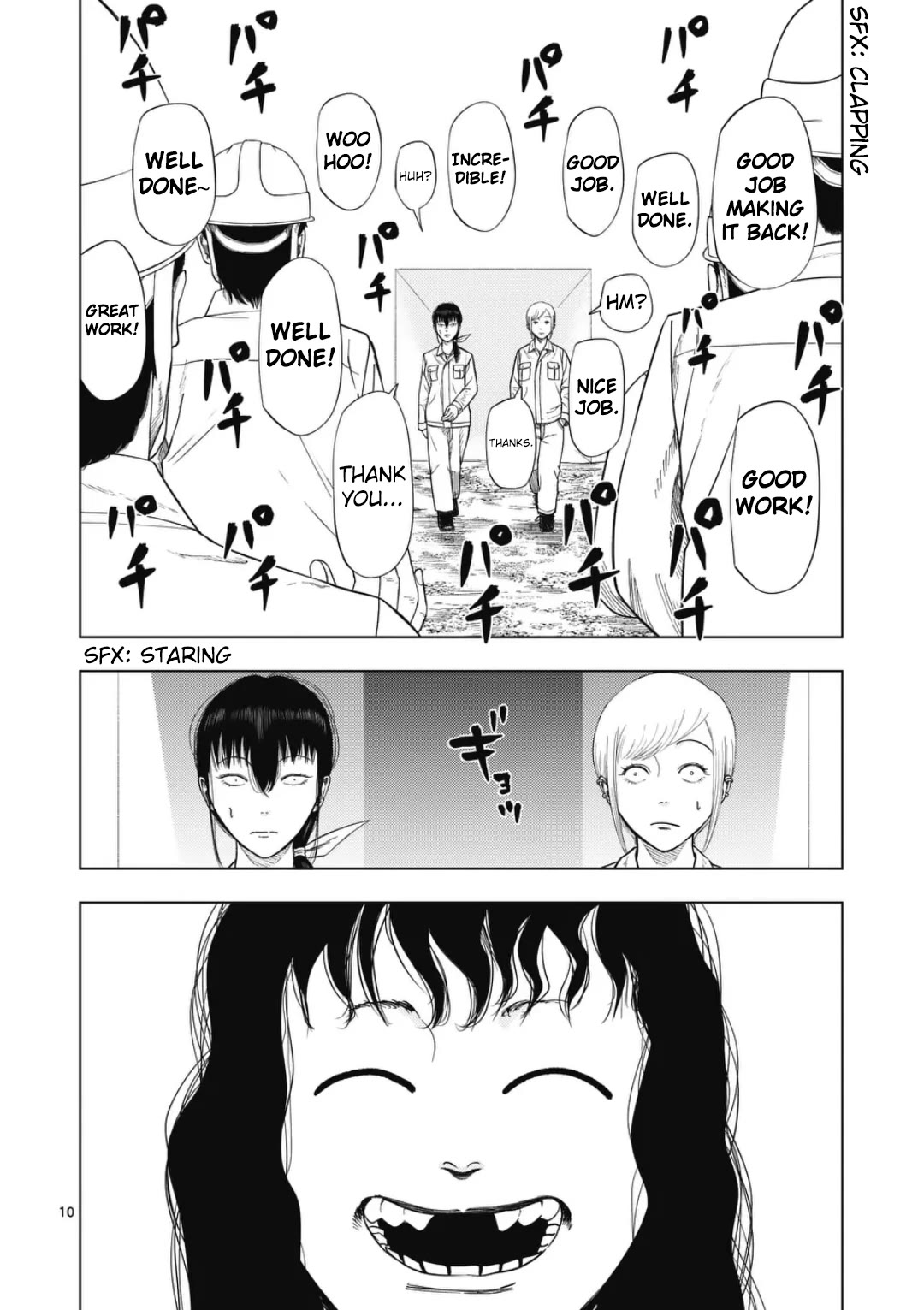 Shady Part-Time Jobs: No Escape Chapter 221 page 10 - Chapter 221: Demolition Crew ③
