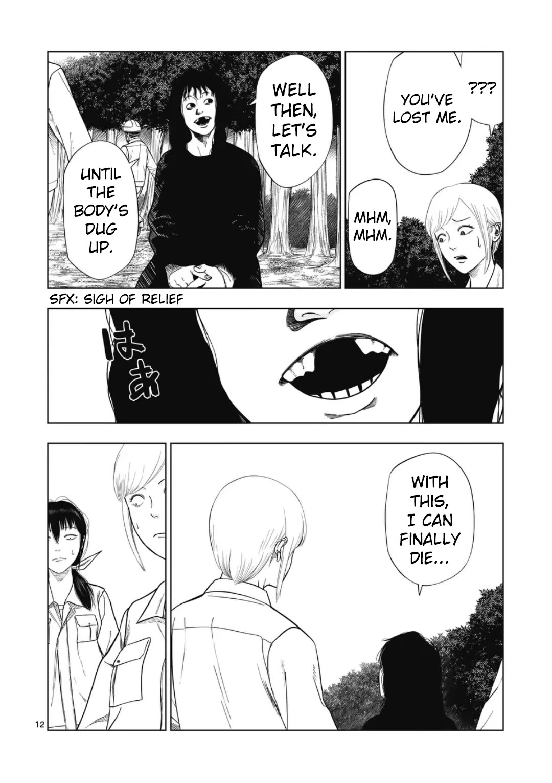 Shady Part-Time Jobs: No Escape Chapter 221 page 12 - Chapter 221: Demolition Crew ③