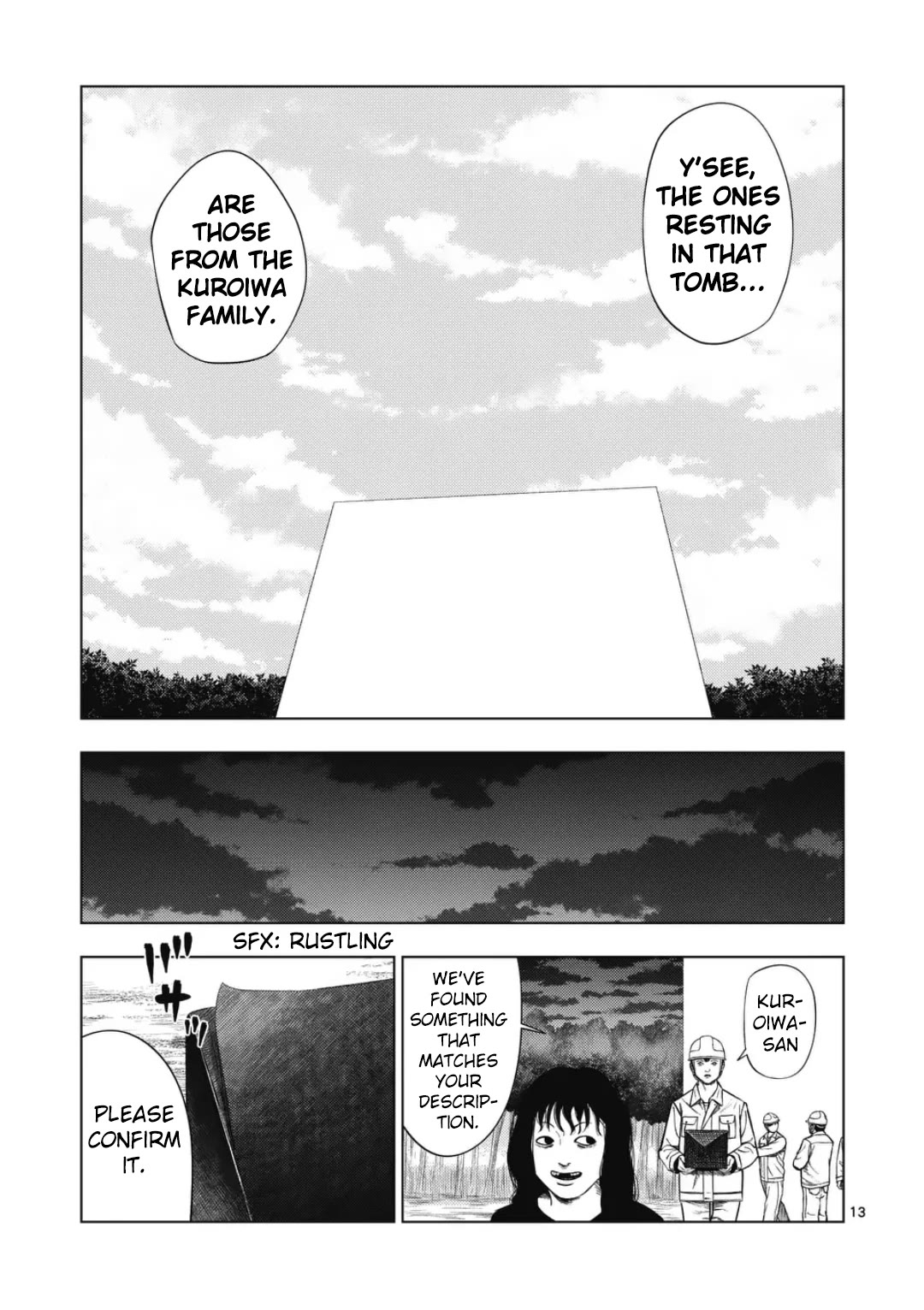 Shady Part-Time Jobs: No Escape Chapter 221 page 13 - Chapter 221: Demolition Crew ③