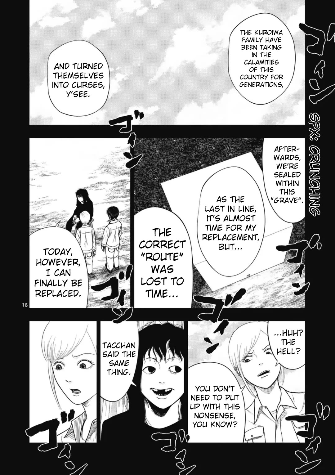 Shady Part-Time Jobs: No Escape Chapter 221 page 16 - Chapter 221: Demolition Crew ③