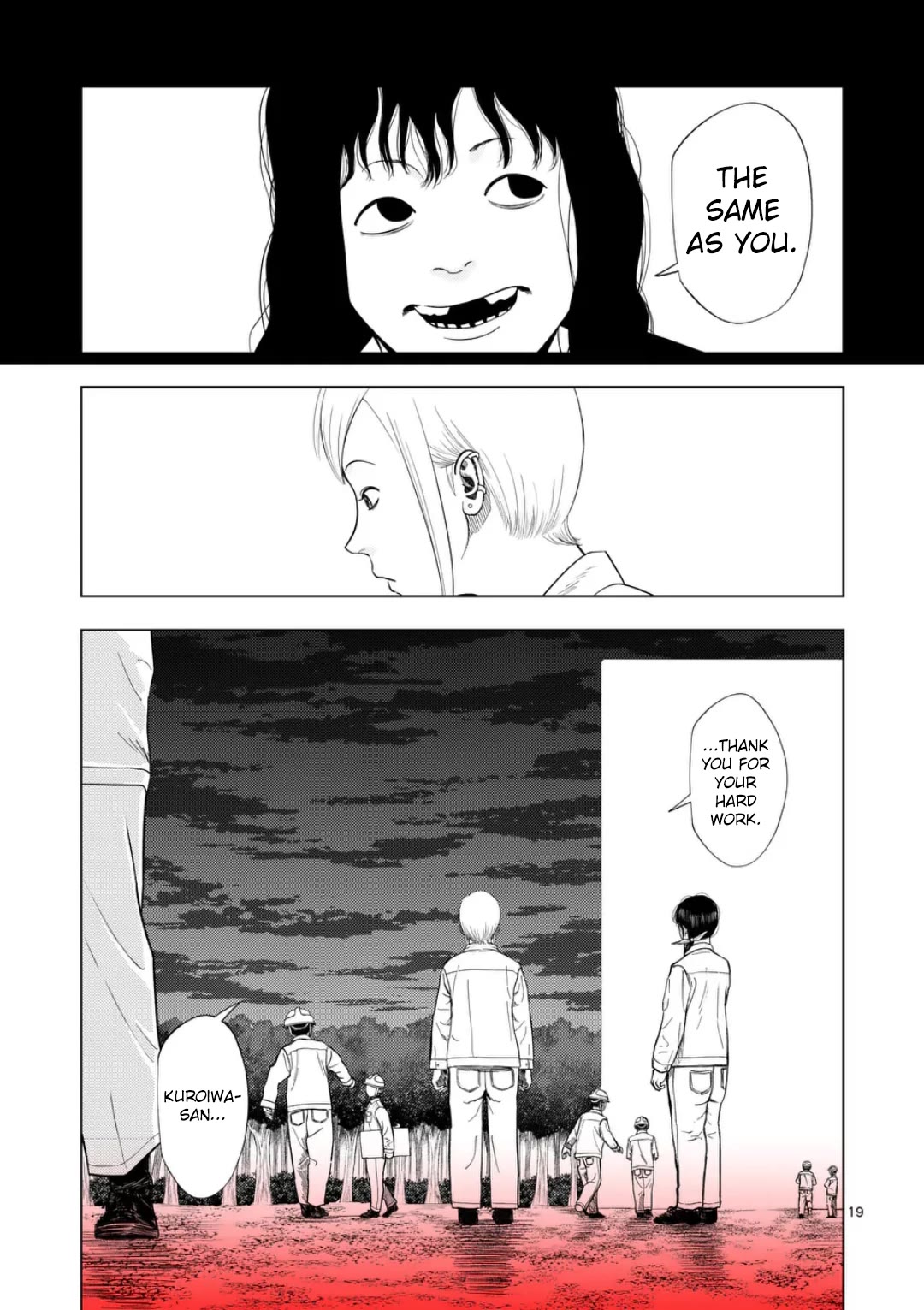 Shady Part-Time Jobs: No Escape Chapter 221 page 19 - Chapter 221: Demolition Crew ③
